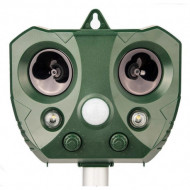 Отпугиватель собак и кошек "Animal repeller Solar" Отпугиватель собак и кошек "Animal repeller Solar"